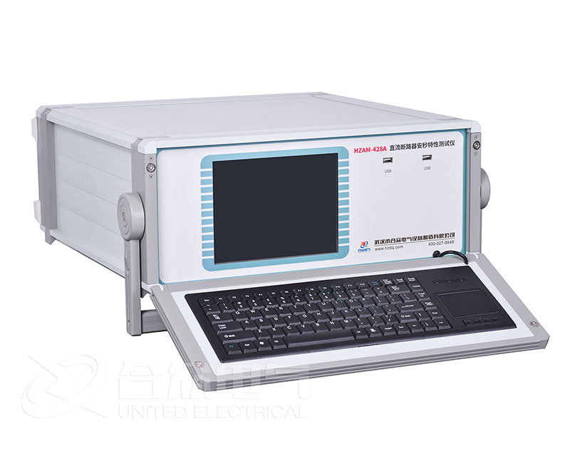 直流斷路器安秒特性測(cè)試儀 直流斷路器安秒特性測(cè)試儀