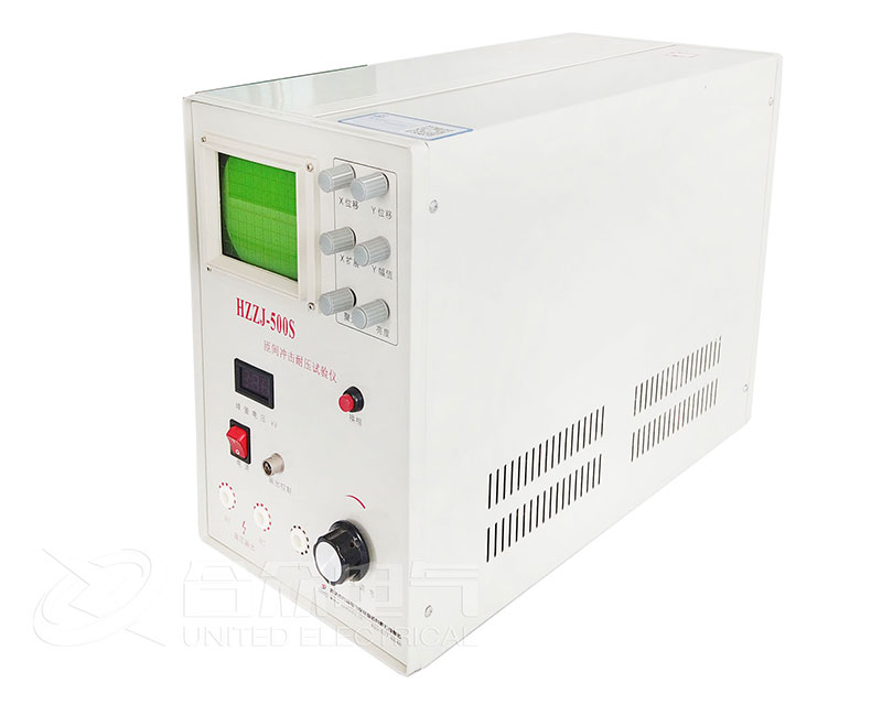 匝間沖擊耐壓試驗儀 匝間沖擊耐壓試驗儀