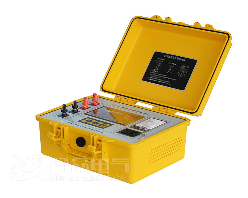 直流電阻測(cè)試儀 直流電阻測(cè)試儀